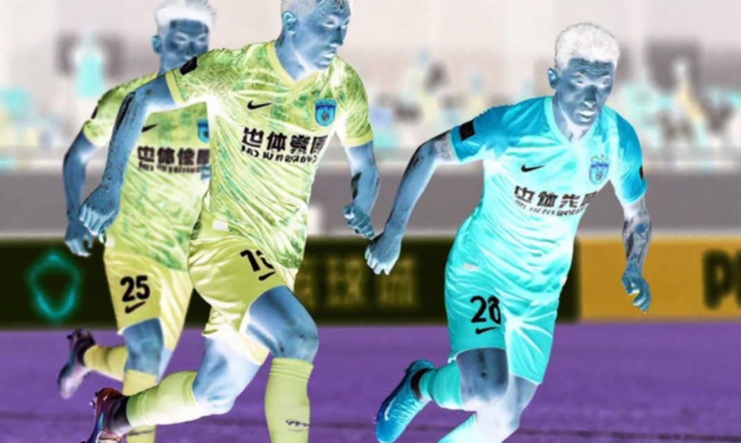 Chiếc áo số 7 mới của Bồ Đào Nha: Rafael Leão và tiếng vọng của một cuộc chia ly chưa kể hết